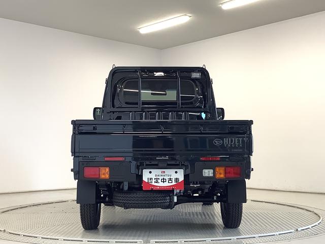 ハイゼットトラックＥＸＴ　４ＷＤ　ＣＶＴ　リアコーナーセンサ　スマートアシスト４ＷＤ　ＣＶＴ　リアコーナーセンサー　オートライト　３方開　エアコン　パワステ　Ｗエアバック　フォグライト　パワーウインドウ　作業灯　デフロック　スペアタイヤ付き　電動格納ドアミラー　スマートアシスト（兵庫県）の中古車