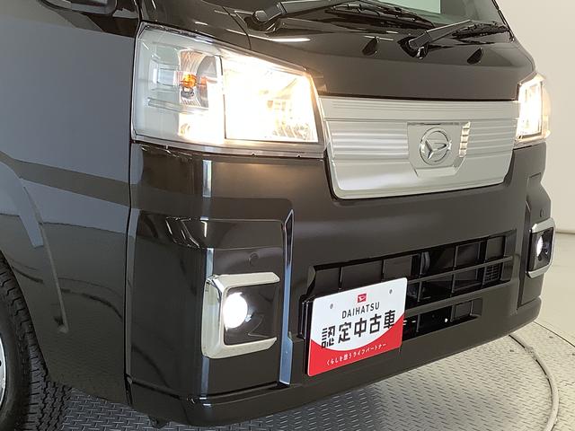 ハイゼットトラックＥＸＴ　４ＷＤ　ＣＶＴ　リアコーナーセンサ　スマートアシスト４ＷＤ　ＣＶＴ　リアコーナーセンサー　オートライト　３方開　エアコン　パワステ　Ｗエアバック　フォグライト　パワーウインドウ　作業灯　デフロック　スペアタイヤ付き　電動格納ドアミラー　スマートアシスト（兵庫県）の中古車