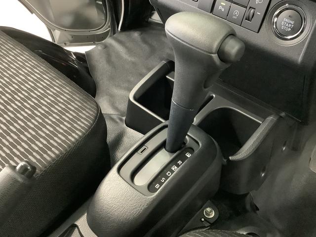 ハイゼットトラックＥＸＴ　４ＷＤ　ＣＶＴ　リアコーナーセンサ　スマートアシスト４ＷＤ　ＣＶＴ　リアコーナーセンサー　オートライト　３方開　エアコン　パワステ　Ｗエアバック　フォグライト　パワーウインドウ　作業灯　デフロック　スペアタイヤ付き　電動格納ドアミラー　スマートアシスト（兵庫県）の中古車