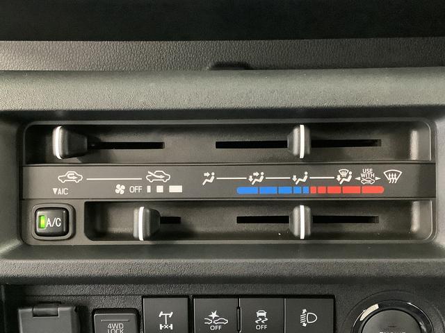ハイゼットトラックＥＸＴ　４ＷＤ　ＣＶＴ　リアコーナーセンサ　スマートアシスト４ＷＤ　ＣＶＴ　リアコーナーセンサー　オートライト　３方開　エアコン　パワステ　Ｗエアバック　フォグライト　パワーウインドウ　作業灯　デフロック　スペアタイヤ付き　電動格納ドアミラー　スマートアシスト（兵庫県）の中古車