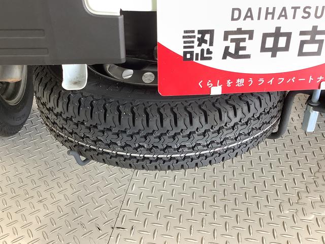 ハイゼットトラックスタンダード　ＣＶＴ　４ＷＤ　前後コーナーセンサー　ラジオ走行無制限１年保証　前後コーナーセンサー　４ＷＤ　ＣＶＴ車　３方開　アイドリングストップ　横滑り防止装置　オートライト　ヘッドライトレベライザー　アクセサリーソケット　スペアタイヤ　ラジオ（兵庫県）の中古車