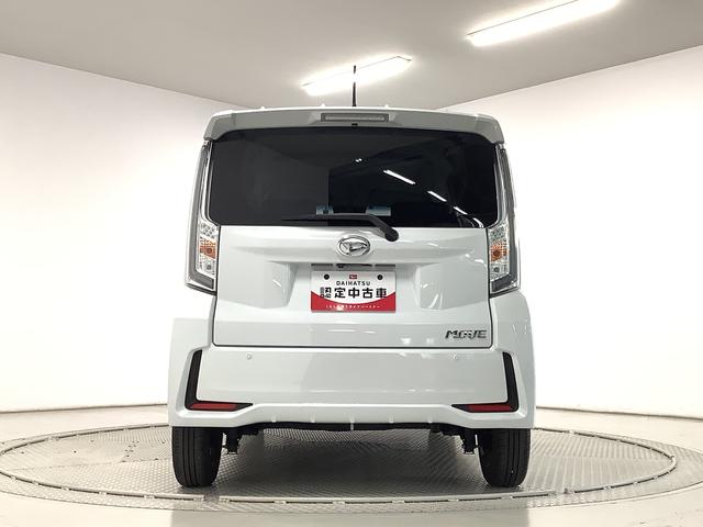 ムーヴカスタム　Ｘ　ＶＳ　ＳＡIII　ナビＴＶ　ＥＴＣ　ドラレコ走行無制限１年保証　ナビ　全方位カメラ　ＴＶ　Ｂｌｕｅｔｏｏｔｈ　ＥＴＣ　ドラレコ　ＬＥＤヘッドライト　運転席シートヒータ　オートライト　アイドリングストップ　スマートキー　プッシュスタート（兵庫県）の中古車