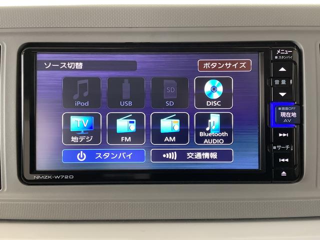 ミラトコットＧ　ＳＡIII　ナビＴＶ　全方位カメラ　ドラレコ　ＥＴＣ１年保証　ナビＴＶ　ＥＴＣ　全方位カメラ　ドラレコ　前後コーナーセンサー　前席シートヒーター　ＤＶＤ　ＵＳＢ　Ｂｌｕｅｔｏｏｔｈ　オートマチックハイビーム　ＬＥＤヘッドライト　アイドリングストップ（兵庫県）の中古車