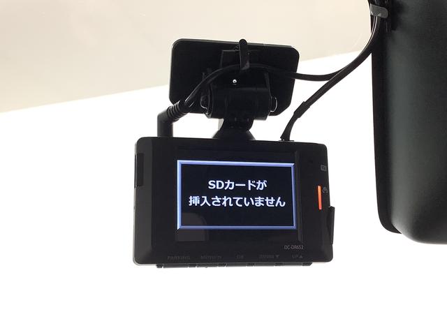 ルーミーカスタムＧ−Ｔ　ターボ　ナビ　前後ドラレコ　ＥＴＣ　クルコン１年保証　ナビＴＶ　前後ドラレコ　ＥＴＣ　両側電動スライドドア　前後コーナーセンサー　前席シートヒーター　アダプティブクルーズコントロール　Ｂｌｕｅｔｏｏｔｈ　スマートキー　１５インチアルミホイール（兵庫県）の中古車