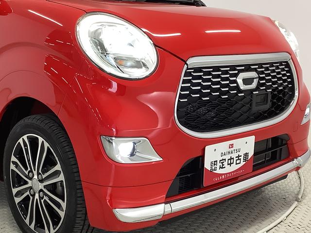 キャストスタイルＧ　ＳＡII　４ＷＤ　ＥＴＣ　スマートキー　１５ＡＷ走行無制限１年保証　４ＷＤ　スマートキー　ＥＴＣ　ＬＥＤヘッドライト　アイドリングストップ　横滑り防止装置　オートライト　オートエアコン　ドアバイザー　電動格納ミラー　１５インチ純正アルミホイール（兵庫県）の中古車