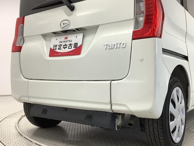 タントスローパーＸＳＡII　福祉車輌　ＣＤ　片側電動スライドドア走行無制限１年保証　片側電動スライドドア　福祉車両　ＣＤオーディオ　アイドリングストップ　プッシュスタート　横滑り防止装置　オートライト　オートエアコン　ドアバイザー　ヘッドライトレベライザー（兵庫県）の中古車