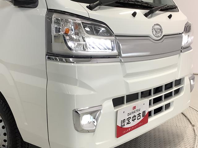 ハイゼットトラックジャンボＳＡIIIｔ　４ＷＤ　ＡＴ　ＬＥＤヘッドライト走行無制限１年保証　ＬＥＤヘッドライト　４ＷＤ　ＡＴ車　３方開　ゲートプロテクター　横滑り防止装置　ドアバイザー　ヘッドライトレベライザー　フォグランプ　アクセサリーソケット　スペアタイヤ（兵庫県）の中古車