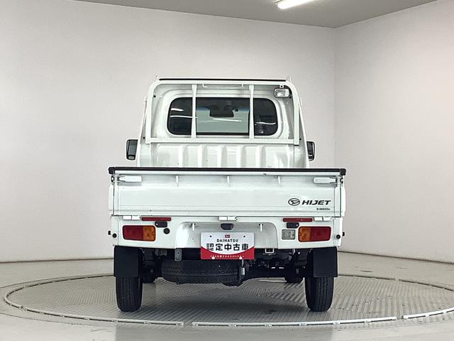 ハイゼットトラックスタンダードＳＡIIIｔ　４ＷＤ　ＡＴ　バックソナー　ラジオ走行無制限１年保証　４ＷＤ　バックソナー　ＥＴＣ　ＡＴ車　３方開　荷台作業灯　ゲートプロテクター　ＬＥＤヘッドライト　横滑り防止装置　オートライト　ドアバイザー　ヘッドライトレベライザー　ラジオ（兵庫県）の中古車