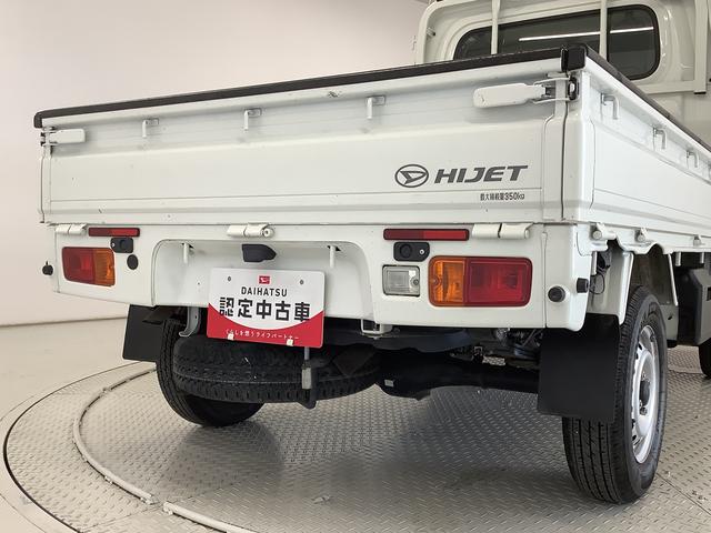 ハイゼットトラックスタンダードＳＡIIIｔ　４ＷＤ　ＡＴ　バックソナー　ラジオ走行無制限１年保証　４ＷＤ　バックソナー　ＥＴＣ　ＡＴ車　３方開　荷台作業灯　ゲートプロテクター　ＬＥＤヘッドライト　横滑り防止装置　オートライト　ドアバイザー　ヘッドライトレベライザー　ラジオ（兵庫県）の中古車