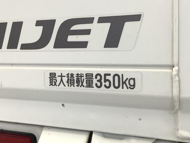 ハイゼットトラックスタンダードＳＡIIIｔ　４ＷＤ　ＡＴ　バックソナー　ラジオ走行無制限１年保証　４ＷＤ　バックソナー　ＥＴＣ　ＡＴ車　３方開　荷台作業灯　ゲートプロテクター　ＬＥＤヘッドライト　横滑り防止装置　オートライト　ドアバイザー　ヘッドライトレベライザー　ラジオ（兵庫県）の中古車