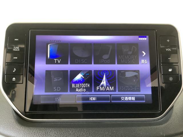 ムーヴＸ　ＳＡIII　８インチナビＴＶ　ＥＴＣ　バックカメラ１年保証　８インチナビＴＶ　バックカメラ　ＥＴＣ　運転席シートヒーター　ＤＶＤ　ＵＳＢ　Ｂｌｕｅｔｏｏｔｈ　オートマチックハイビーム　アイドリングストップ　スマートキー　１４インチ純正アルミホイール（兵庫県）の中古車