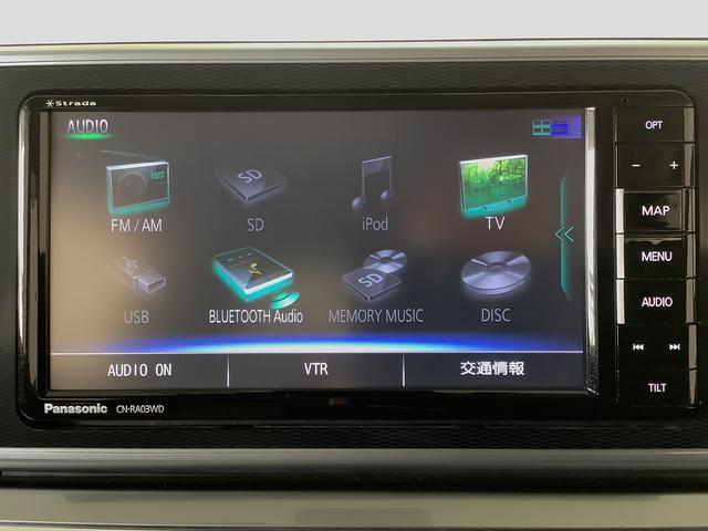 キャストスタイルＧ　ＳＡII　ナビＴＶ　ＬＥＤヘッドライト　１５ＡＷ１年保証　ナビＴＶ　ＬＥＤヘッドライト　ドラレコ　ＥＴＣ　ＤＶＤ　Ｂｌｕｅｔｏｏｔｈ　アイドリングストップ　プッシュスタート　横滑り防止装置　オートライト　ドアバイザー　１５インチ純正アルミホイール（兵庫県）の中古車