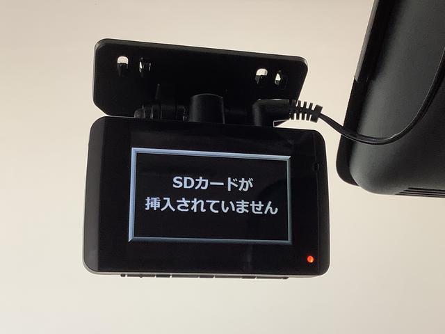 キャストスタイルＧ　ＳＡII　ナビＴＶ　ＬＥＤヘッドライト　１５ＡＷ１年保証　ナビＴＶ　ＬＥＤヘッドライト　ドラレコ　ＥＴＣ　ＤＶＤ　Ｂｌｕｅｔｏｏｔｈ　アイドリングストップ　プッシュスタート　横滑り防止装置　オートライト　ドアバイザー　１５インチ純正アルミホイール（兵庫県）の中古車