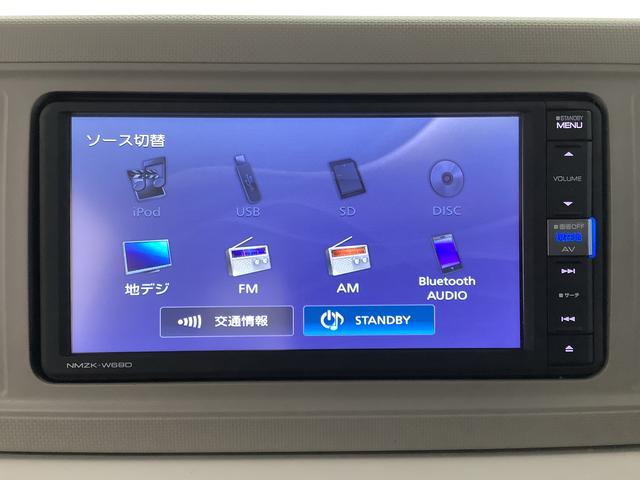 ミラトコットＧ　ＳＡIII　ナビＴＶ　ドラレコ　ＥＴＣ　全方位カメラ１年保証　ナビＴＶ　ＥＴＣ　全方位カメラ　ドラレコ　前後コーナーセンサー　前席シートヒーター　ＤＶＤ　ＵＳＢ　Ｂｌｕｅｔｏｏｔｈ　オートマチックハイビーム　ＬＥＤヘッドライト　アイドリングストップ（兵庫県）の中古車