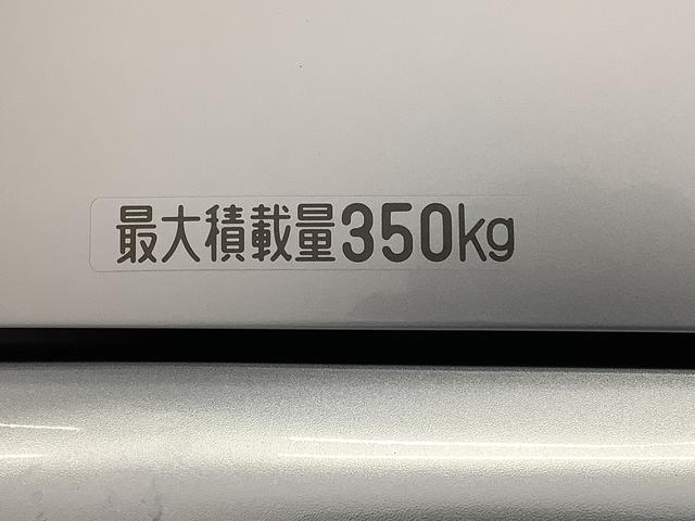 サンバーバントランスポーター　ＡＴ　両側スライドドア　パワーウィンドウ走行無制限１年保証　マニュアルエアコン　ＡＴ車　両側スライドドア　ドアバイザー　ヘッドライトレベライザー　パワーウィンドウ　シガーソケット　インパネシフト　オーバーヘッドコンソール（兵庫県）の中古車