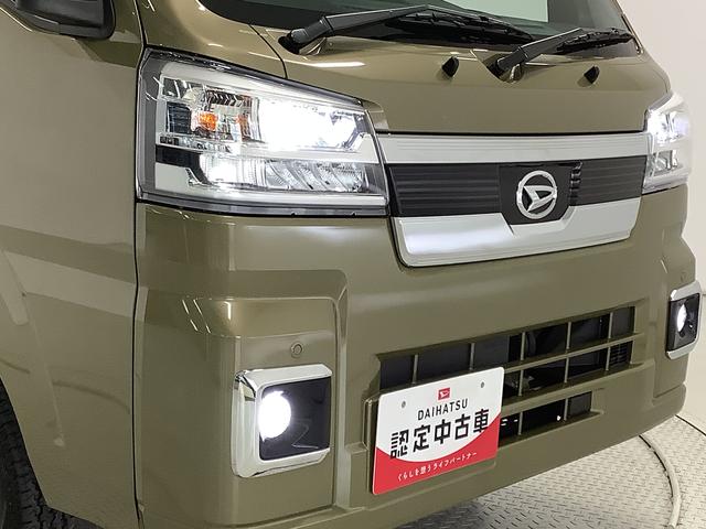 ハイゼットトラックジャンボエクストラ　雹害車両　４ＷＤ　ＣＶＴ　荷台作業灯雹害車両　１年保証　前後コーナーセンサー　４ＷＤ　ＣＶＴ車　３方開　荷台作業灯　オートマチックハイビーム　ＬＥＤヘッドライト　アイドリングストップ　プッシュスタート　横滑り防止装置　スマートアシスト（兵庫県）の中古車