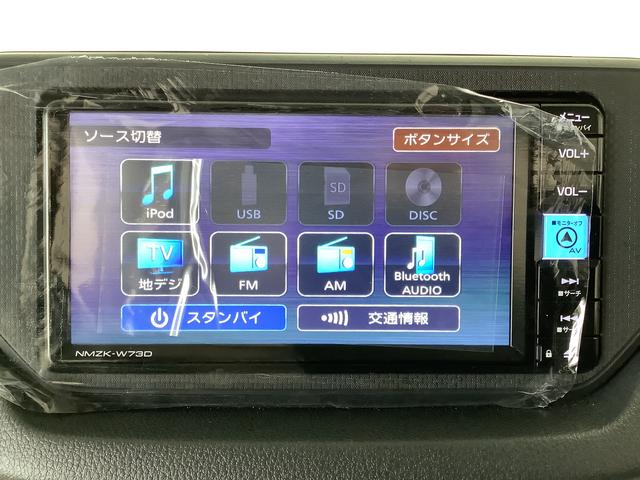 ムーヴＬ　ナビＴＶ　前後ドラレコ　ＥＴＣ　キーレスエントリー１年保証　ナビＴＶ　前後ドラレコ　ＥＴＣ　ＤＶＤ　ＵＳＢ　Ｂｌｕｅｔｏｏｔｈ　アイドリングストップ　キーレスエントリー　横滑り防止装置　ヘッドライトレベライザー　電動格納ドアミラー　ベンチシート（兵庫県）の中古車