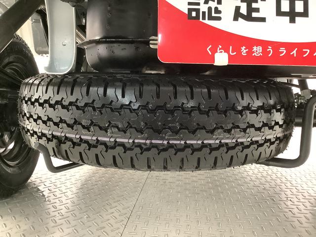 ハイゼットトラックスタンダード　雹害車両　ＣＶＴ　リアコーナーセンサー　ラジオ雹害車両　１年保証　リアコーナーセンサー　ＣＶＴ車　３方開　アイドリングストップ　横滑り防止装置　オートライト　ヘッドライトレベライザー　アクセサリーソケット　スペアタイヤ　ラジオ　バッテリーカバー（兵庫県）の中古車