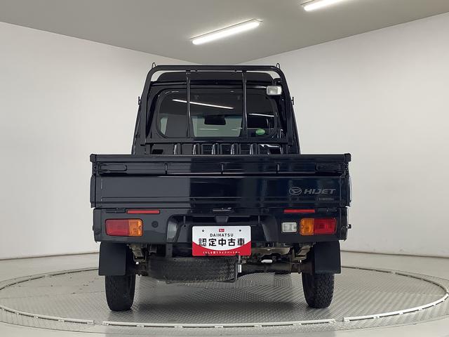 ハイゼットトラックジャンボＳＡIIIｔ　４ＷＤ　ワンオーナー　ＡＴ　荷台作業灯走行無制限１年保証　ワンオーナー　ＡＴ車　４ＷＤ　３方開　荷台作業灯　ＬＥＤヘッドライト　横滑り防止装置　マニュアルエアコン　パワーウィンドウ　アクセサリーソケット　スペアタイヤ　スマートアシスト（兵庫県）の中古車