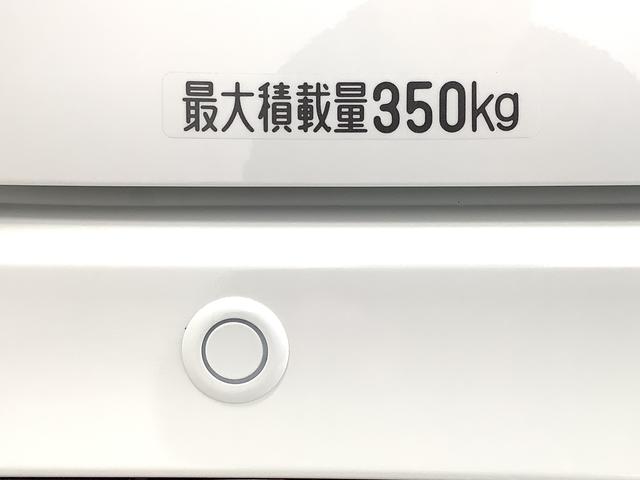 ハイゼットカーゴクルーズターボ　雹害車両　コーナーセンサー　電動格納ミラー雹害車両　１年保証　前後コーナーセンサー　オートマチックハイビーム　アイドリングストップ　プッシュスタート　横滑り防止装置　オートライト　ヘッドライトレベライザー　アクセサリーソケット　電動格納ミラー（兵庫県）の中古車