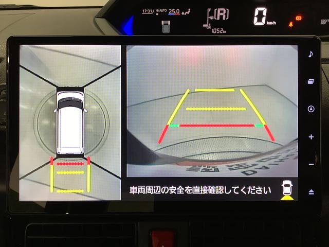 タントカスタムＲＳ　１０インチナビ　ドラレコ　ＥＴＣ　全方位カメラ１年保証　ナビＴＶ　ＥＴＣ　全方位カメラ　ドラレコ　アダプティブクルーズコントロール　両側電動スライドドア　前後コーナーセンサー　前席シートヒーター　Ｂｌｕｅｔｏｏｔｈ　１５インチ純正アルミホイール（兵庫県）の中古車