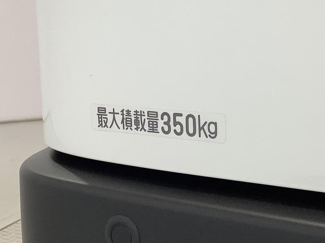 ハイゼットカーゴＤＸ　雹害車両　ＣＶＴ　ＬＥＤヘッドライト　横滑り防止装置雹害車両　１年保証　前後コーナーセンサー　ＣＶＴ車　オートマチックハイビーム　ＬＥＤヘッドライト　アイドリングストップ　横滑り防止装置　オートライト　マニュアルエアコン　パワーウィンドウ　ラジオ（兵庫県）の中古車