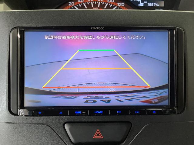 タントＬ　ナビ　ドラレコ　ＥＴＣ　バックカメラ　Ｂｌｕｅｔｏｏｔｈ１年保証　ナビＴＶ　ＥＴＣ　バックカメラ　ドラレコ　ＤＶＤ　ＵＳＢ　Ｂｌｕｅｔｏｏｔｈ　アイドリングストップ　キーレスエントリー　横滑り防止装置　ドアバイザー　ヘッドライトレベライザー　電動格納ミラー（兵庫県）の中古車