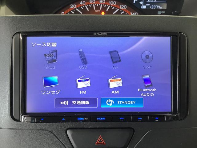 タントＬ　ナビ　ドラレコ　ＥＴＣ　バックカメラ　Ｂｌｕｅｔｏｏｔｈ１年保証　ナビＴＶ　ＥＴＣ　バックカメラ　ドラレコ　ＤＶＤ　ＵＳＢ　Ｂｌｕｅｔｏｏｔｈ　アイドリングストップ　キーレスエントリー　横滑り防止装置　ドアバイザー　ヘッドライトレベライザー　電動格納ミラー（兵庫県）の中古車