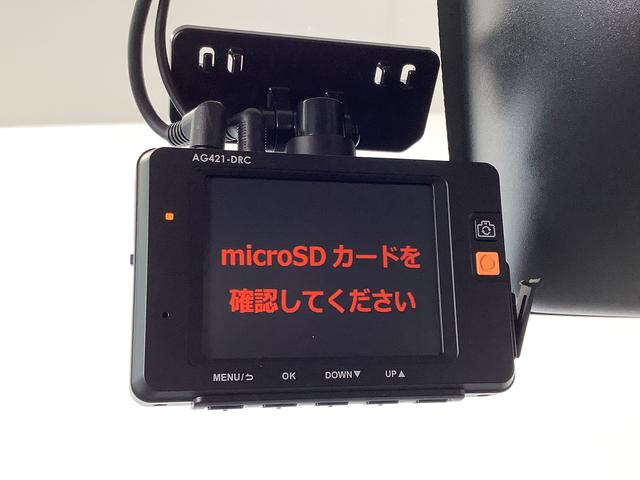 ミラトコットＧ　リミテッド　ＳＡIII　ナビＴＶ　前後ドラレコ　ＥＴＣ１年保証　ナビＴＶ　全方位カメラ　ＥＴＣ　前後ドラレコ　前後コーナーセンサー　前席シートヒーター　ＤＶＤ　ＵＳＢ　Ｂｌｕｅｔｏｏｔｈ　オートマチックハイビーム　ＬＥＤヘッドライト　スマートキー（兵庫県）の中古車