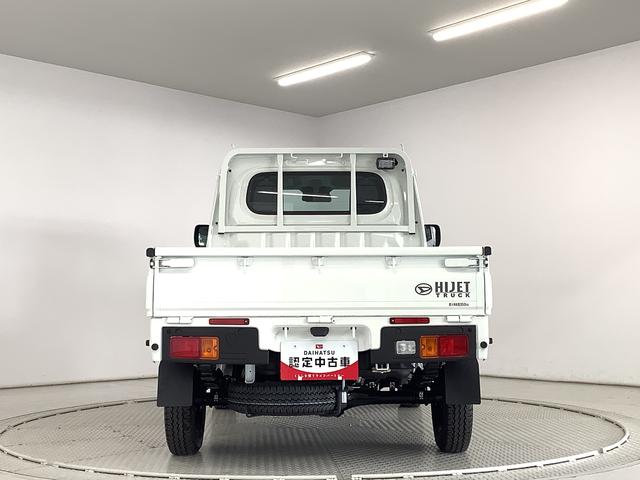 ハイゼットトラックスタンダード　農用スペシャル　４ＷＤ　５速ＭＴ　雹害車両雹害車両　１年保証　前後コーナーセンサー　４ＷＤ　ＭＴ車　３方開　荷台作業灯　オートマチックハイビーム　ＬＥＤヘッドライト　アイドリングストップ　横滑り防止装置　オートライト　トランスファー　ラジオ（兵庫県）の中古車