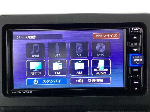 タフトＧターボ　クロムベンチャー　ワンオーナー　ナビＴＶ　ドラレコ１年保証　ナビＴＶ　バックカメラ　ＥＴＣ　ワンオーナー　ドラレコ　アダプティブクルーズコントロール　前後コーナーセンサー　前席シートヒーター　ＵＳＢ　Ｂｌｕｅｔｏｏｔｈ　１５インチ純正アルミホイール（兵庫県）の中古車