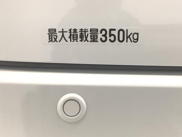 アトレーＲＳ　ターボ　４ＷＤ　雹害車両　両側電動スライド　クルコン雹害車両　１年保証　両側電動スライドドア　４ＷＤ　アダプティブクルーズコントロール　前後コーナーセンサー　オートマチックハイビーム　ＬＥＤヘッドライト　アイドリングストップ　プッシュスタート（兵庫県）の中古車