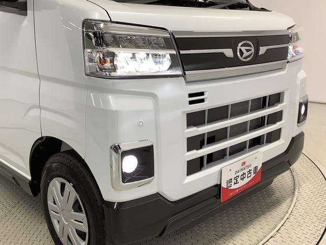 アトレーＲＳ　ターボ　４ＷＤ　雹害車両　両側電動スライド　クルコン雹害車両　１年保証　両側電動スライドドア　４ＷＤ　アダプティブクルーズコントロール　前後コーナーセンサー　オートマチックハイビーム　ＬＥＤヘッドライト　アイドリングストップ　プッシュスタート（兵庫県）の中古車