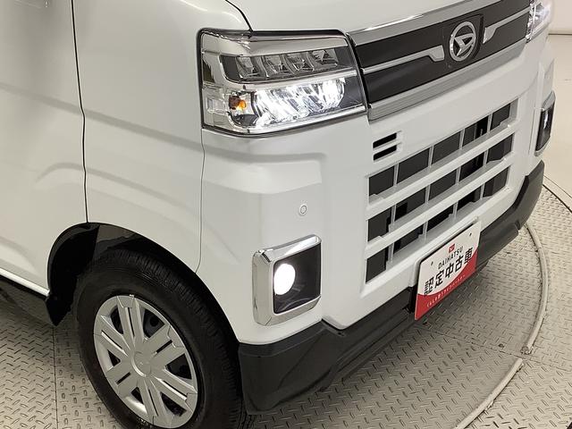 アトレーＲＳ　ターボ　４ＷＤ　雹害車両　両側電動スライド　クルコン雹害車両　１年保証　両側電動スライドドア　４ＷＤ　アダプティブクルーズコントロール　前後コーナーセンサー　オートマチックハイビーム　ＬＥＤヘッドライト　アイドリングストップ　プッシュスタート（兵庫県）の中古車