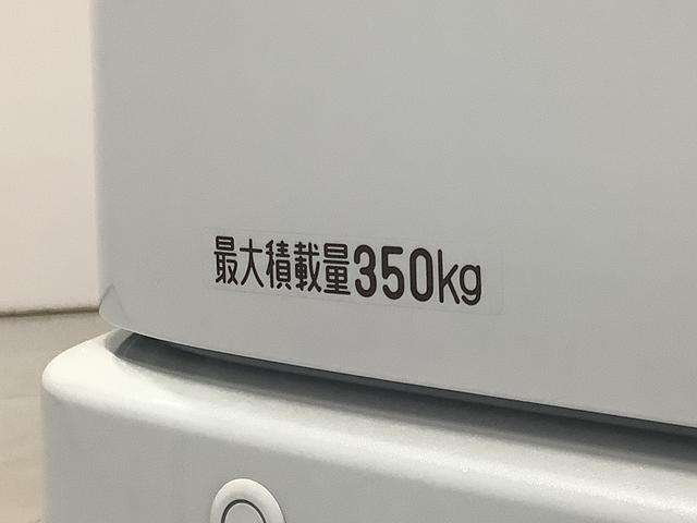 アトレーＲＳ　ターボ　雹害車両　両側電動スライドドア　クルコン雹害車両　１年保証　両側電動スライドドア　アダプティブクルーズコントロール　前後コーナーセンサー　オートマチックハイビーム　ＬＥＤヘッドライト　アイドリングストップ　横滑り防止装置　スマートキー（兵庫県）の中古車