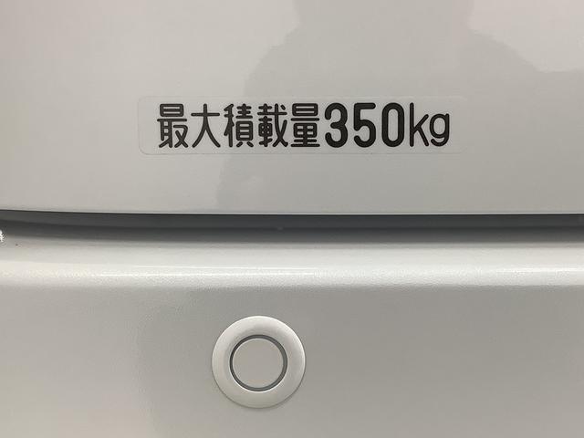 アトレーＲＳ　ターボ　雹害車両　両側電動スライドドア　クルコン雹害車両　１年保証　両側電動スライドドア　ＣＶＴ車　アダプティブクルーズコントロール　前後コーナーセンサー　オートマチックハイビーム　ＬＥＤヘッドライト　アイドリングストップ　スマートキー（兵庫県）の中古車