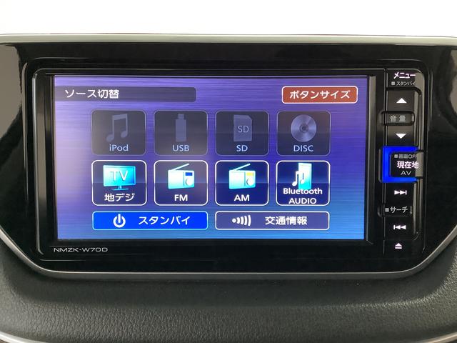 ムーヴＸリミテッドII　ＳＡIII　ワンオーナー　ナビＴＶ　ＥＴＣ１年保証　ナビＴＶ　ＥＴＣ　ワンオーナー　ドラレコ　バックカメラ　運転席シートヒーター　ＤＶＤ　ＵＳＢ　Ｂｌｕｅｔｏｏｔｈ　オートマチックハイビーム　ＬＥＤヘッドライト　１４インチ純正アルミホイール（兵庫県）の中古車