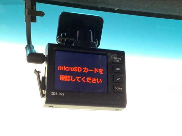 ウェイクＧターボ　レジャーエディションＳＡII　４ＷＤ　ナビ　ＥＴＣ１年保証　ナビＴＶ　ＥＴＣ　バックカメラ　４ＷＤ　ドラレコ　両側電動スライドドア　運転席シートヒーター　ＵＳＢ　Ｂｌｕｅｔｏｏｔｈ　ＬＥＤヘッドライト　ドアバイザー　１５インチ純正アルミホイール（兵庫県）の中古車