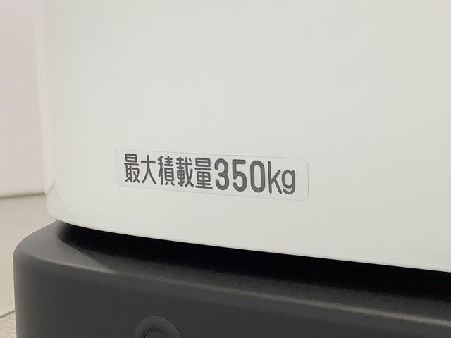 ハイゼットカーゴスペシャル　雹害車両　ＣＶＴ　前後コーナーセンサー　ラジオ雹害車両　１年保証　前後コーナーセンサー　ＣＶＴ車　オートマチックハイビーム　アイドリングストップ　横滑り防止装置　オートライト　ヘッドライトレベライザー　パワーウィンドウ　アクセサリーソケット（兵庫県）の中古車