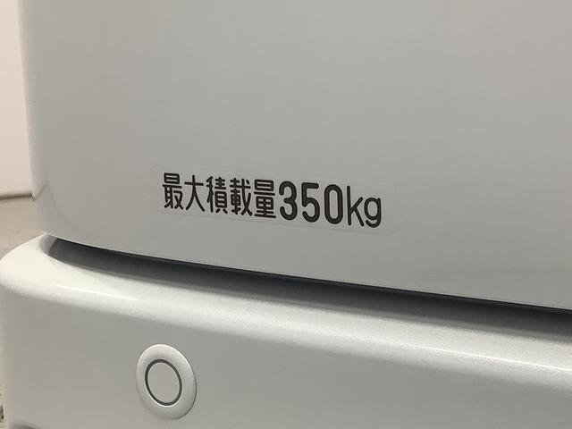 アトレーＲＳ　ターボ　ＣＶＴ　雹害車両　両側電動スライド　クルコン雹害車両　１年保証　両側電動スライドドア　ＣＶＴ車　アダプティブクルーズコントロール　前後コーナーセンサー　オートマチックハイビーム　ＬＥＤヘッドライト　アイドリングストップ　プッシュスタート（兵庫県）の中古車