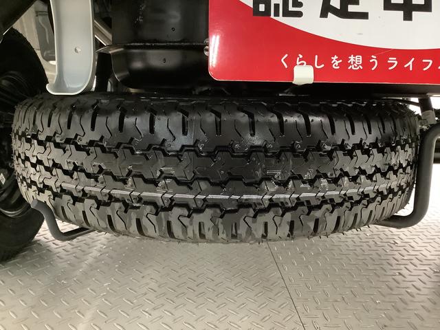 ハイゼットトラックスタンダード　農用スペシャル　雹害車両　５速ＭＴ　４ＷＤ雹害車両　前後コーナーセンサー　５速ＭＴ　４ＷＤ　作業灯　アクセサリーソケット　衝突被害軽減ブレーキ（兵庫県）の中古車