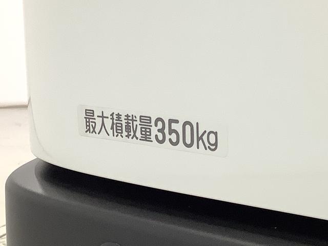 ハイゼットカーゴＤＸ　雹害車両　ＣＶＴ　前後コーナーセンサー　キーレス雹害車両　１年保証　前後コーナーセンサー　ＣＶＴ車　オートマチックハイビーム　アイドリングストップ　キーレスエントリー　横滑り防止装置　オートライト　ヘッドライトレベライザー　パワーウィンドウ（兵庫県）の中古車