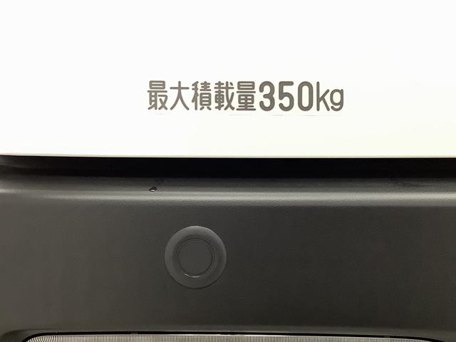 ハイゼットカーゴＤＸ　４ＷＤ　雹害車両　ＣＶＴ　前後コーナーセンサー　ラジオ雹害車両　１年保証　前後コーナーセンサー　４ＷＤ　ＣＶＴ車　オートマチックハイビーム　アイドリングストップ　横滑り防止装置　オートライト　ヘッドライトレベライザー　ラジオ　スマートアシスト（兵庫県）の中古車
