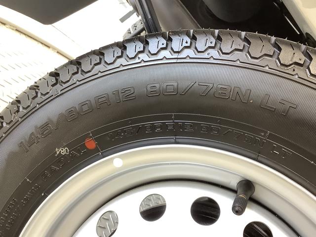 ハイゼットトラックスタンダード　雹害車両　ＣＶＴ　リアコーナーセンサー　ラジオ雹害車両　１年保証　リアコーナーセンサー　ＣＶＴ車　３方開　アイドリングストップ　横滑り防止装置　オートライト　ヘッドライトレベライザー　アクセサリーソケット　スペアタイヤ　ラジオ　バッテリーカバー（兵庫県）の中古車