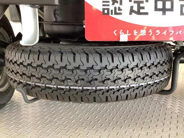 ハイゼットトラックハイルーフ　雹害車両　５ＭＴ　前後コーナーセンサー　ラジオ雹害車両　１年保証　前後コーナーセンサー　ＭＴ車　３方開　オートマチックハイビーム　アイドリングストップ　横滑り防止装置　オートライト　ヘッドライトレベライザー　ラジオ　電動格納ドアミラー（兵庫県）の中古車