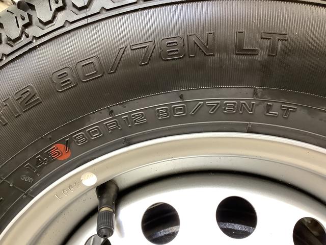 ハイゼットトラックハイルーフ　雹害車両　５ＭＴ　前後コーナーセンサー　ラジオ雹害車両　１年保証　前後コーナーセンサー　ＭＴ車　３方開　オートマチックハイビーム　アイドリングストップ　横滑り防止装置　オートライト　ヘッドライトレベライザー　ラジオ　電動格納ドアミラー（兵庫県）の中古車