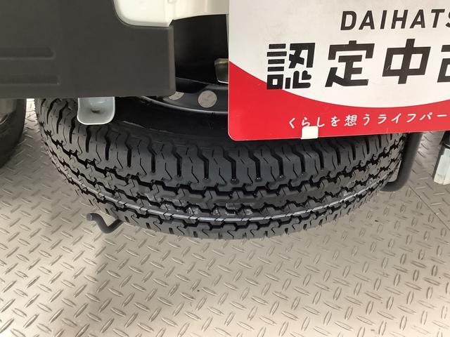 ハイゼットトラックスタンダード　４ＷＤ　雹害車両　ＣＶＴ　前後コーナーセンサー雹害車両　１年保証　前後コーナーセンサー　４ＷＤ　ＣＶＴ車　３方開　アイドリングストップ　横滑り防止装置　オートライト　ヘッドライトレベライザー　アクセサリーソケット　スペアタイヤ　ラジオ（兵庫県）の中古車