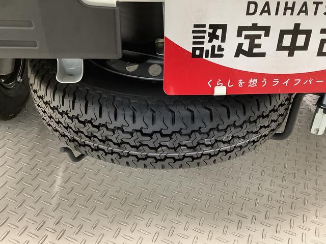 ハイゼットトラックスタンダード　４ＷＤ　雹害車両　５ＭＴ　リアコーナーセンサー雹害車両　１年保証　リアコーナーセンサー　４ＷＤ　ＭＴ車　３方開　アイドリングストップ　横滑り防止装置　オートライト　ヘッドライトレベライザー　アクセサリーソケット　スペアタイヤ　ラジオ（兵庫県）の中古車