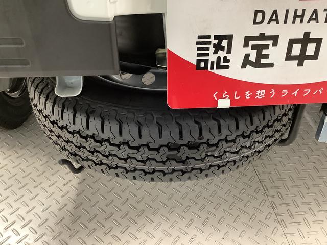 ハイゼットトラックスタンダード　４ＷＤ　雹害車両　５ＭＴ　リアコーナーセンサー雹害車両　１年保証　リアコーナーセンサー　４ＷＤ　ＭＴ車　３方開　アイドリングストップ　横滑り防止装置　オートライト　ヘッドライトレベライザー　アクセサリーソケット　スペアタイヤ　ラジオ（兵庫県）の中古車