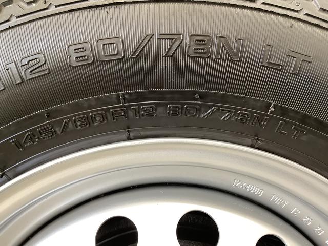 ハイゼットトラックＥＸＴ　４ＷＤ　雹害車両　ＣＶＴ　前後コーナーセンサー雹害車両　１年保証　前後コーナーセンサー　４ＷＤ　ＣＶＴ車　３方開　荷台作業灯　オートマチックハイビーム　アイドリングストップ　プッシュスタート　横滑り防止装置　オートライト　デフロック　スペアタイヤ（兵庫県）の中古車